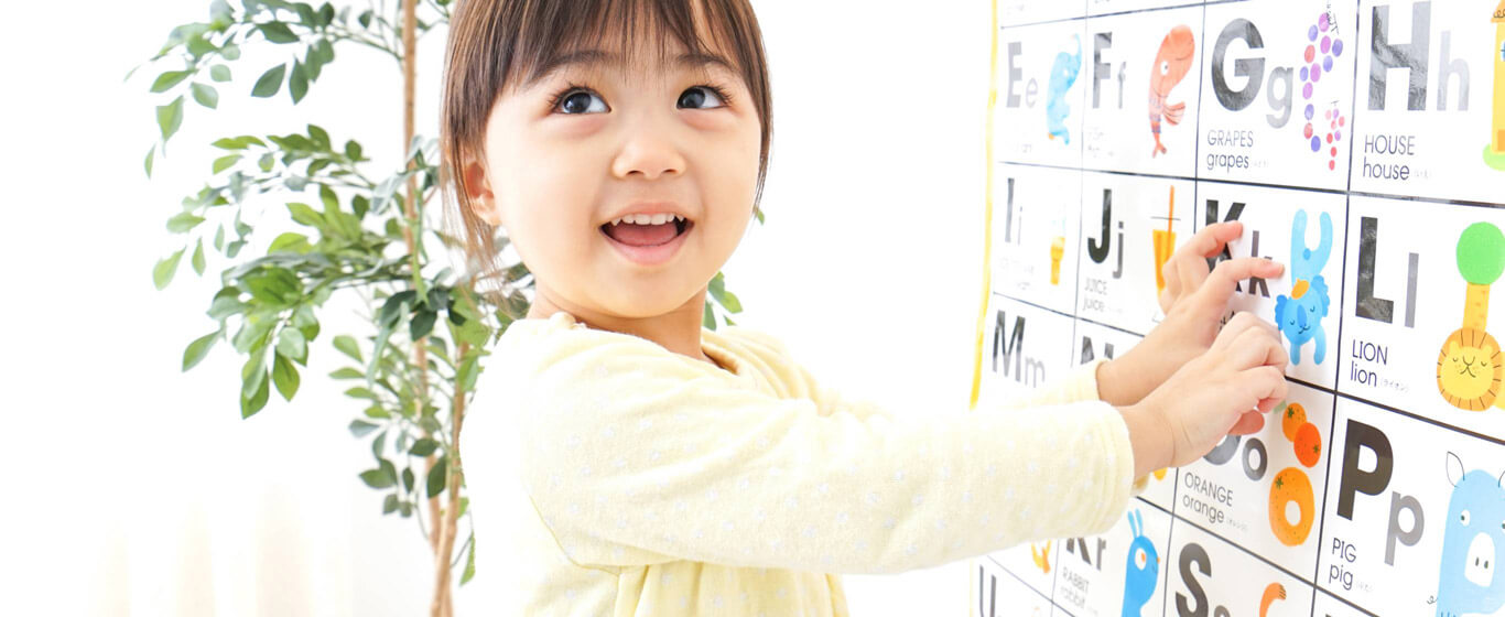 Lợi ích của việc học tiếng anh sớm cho trẻ em 5 hoạt động bé 3 tuổi tại nhà